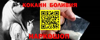 меф VHQ Бузулук