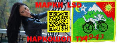 меф VHQ Бузулук