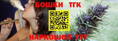 кокаин Бугуруслан