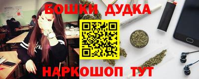 прущая мука Будённовск