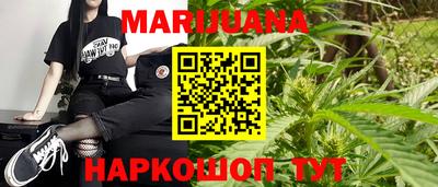 меф VHQ Бузулук