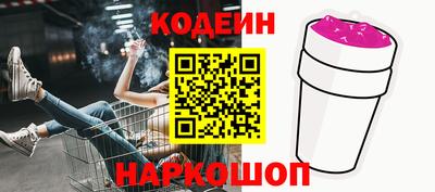 меф VHQ Бузулук