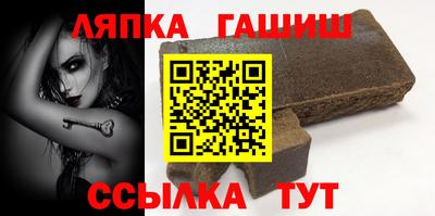 меф VHQ Бузулук